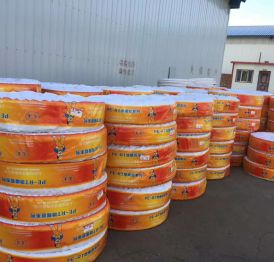 友潔PE-RT地暖管